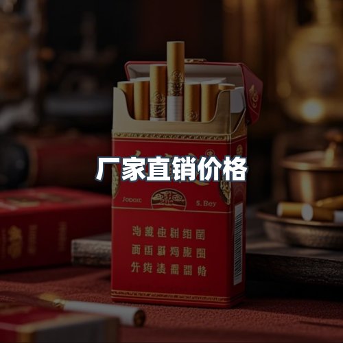 服务优势